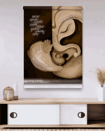 Spiritual Lord Ganesha Roller Blind featuring artistic depiction of Lord Ganesha with Sanskrit shloka in sepia tones – perfect for serene and devotional home decor