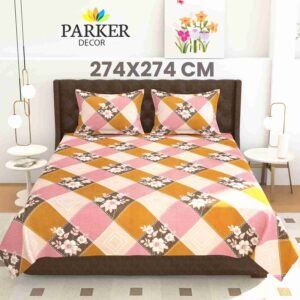 Pink & Mustard Floral Patchwork Diamond Design Super King Bedsheet with multicolor pink, mustard, brown, and beige diamond floral patchwork print in cotton blend fabric by Parker