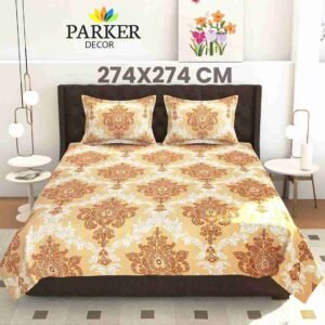 Golden terracotta baroque pattern super king bedsheet with ornate floral and leaf designs on cotton blend fabric, styled on a luxury bed by Parker